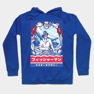 Japanese Fisherman Hoodie